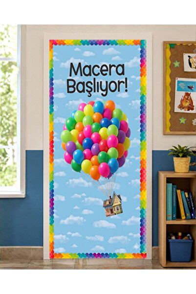 PROMISEBACKDROP2 190X75Cm Elastic Door Decoration, Fabric Door Dressing, Adve...