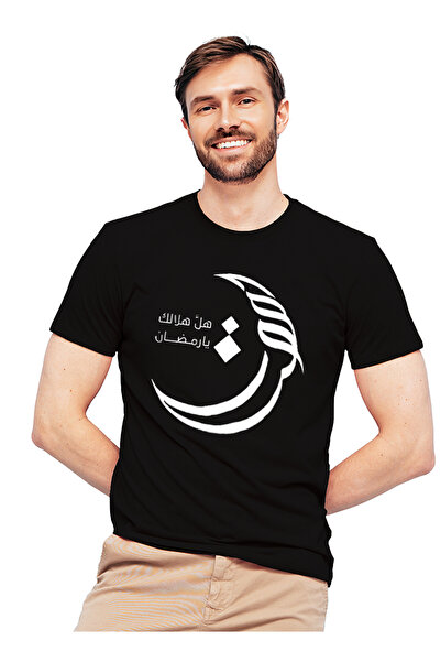 Generic عالم الموضة تيشرت قطن بطباعة عالية الجودة بتصميم رمضان
