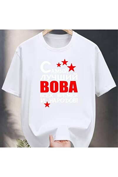 212Wear Short-Sleeved T-Shirt, Trendy And Relaxed Summer Attire