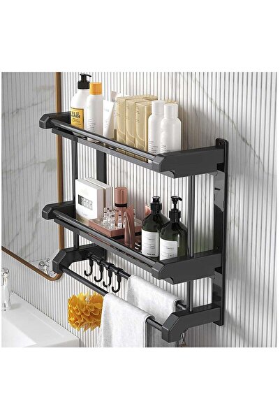 Arabest 2 Layers Bathroom Organizer,Wall Mount Bath Storage Basket with Hooks...