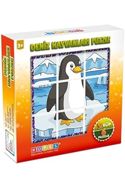 Yıldızan متجر أدن شوب - لغز حيوانات البحر ثلاثي الأبعاد - 9 مكعبات 6 ألغاز 92...