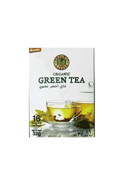 Organic Larder Green Tea 32 g