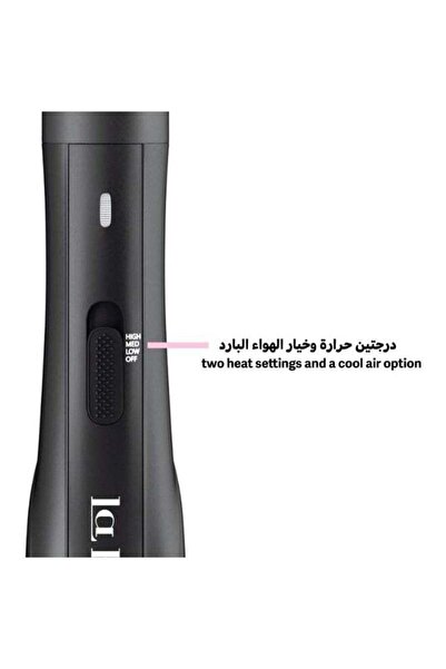 Generic Air Styler 2-in-1 Hot Air Hair Brush | Interchangeable Styling Attach...