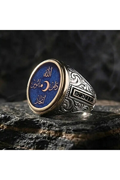 DESİGN OTTOMAN KUYUMCULUK ''Allah-Vatan-Namus-İttihad'' Yazılı Gümüş Yüzük