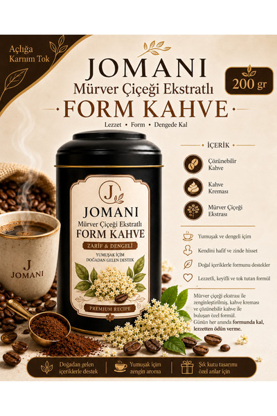 JOMANİ Form Coffee with Elderflower Extract - Instant Coffee - 200 g - 21 Day...