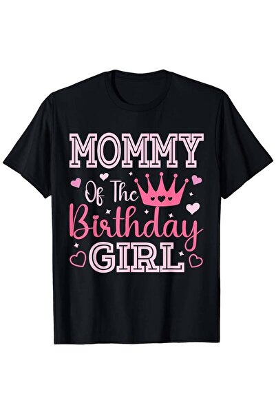 45 BPM تي شيرت مريح مطبوع عليه عبارة "Mommy of the Birthday Girl" باللون الور...