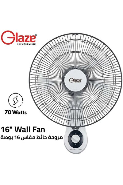 Glaze 16 Inch Wall Fan 5 Blades, 3 Speed Control, Wide Oscillation, Powerful ...
