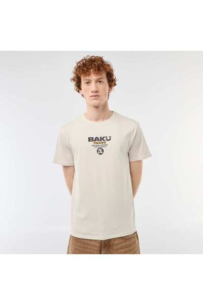 KIABI Printed Cotton Crew Neck T-Shirt BEIGE