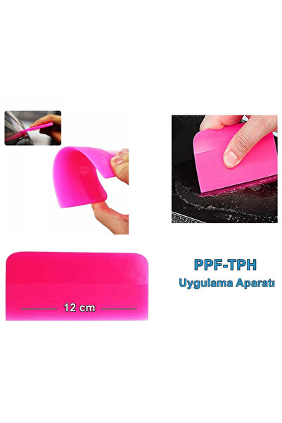 Generic Brand PPF/TPH Συσκευή εφαρμογής για τοποθέτηση μεμβράνης σιλικόνης Ra...