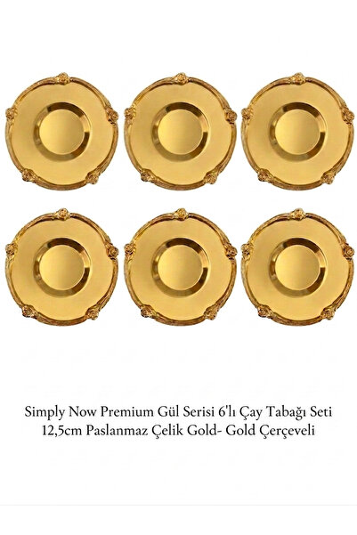 Simply Now Premium Rose Series 6-Piece Tea Plate Set - 12.5 cm Stainless Stee...