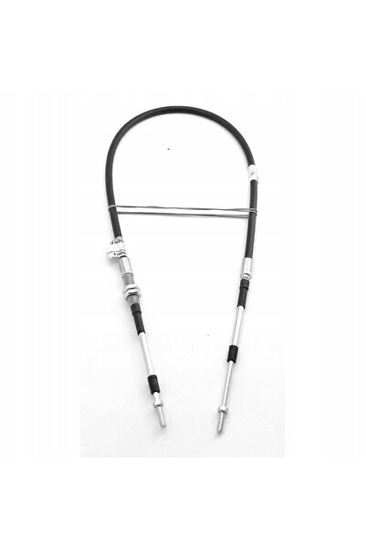 Linmot CABLUL DE ACTIVARE A CUTIEI CENTRALE FT690 FARMTRAC, E027940