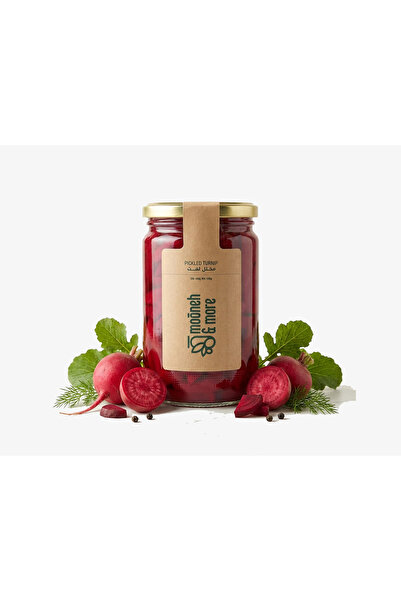 Mooneh & More Turnip Pickles (650g)