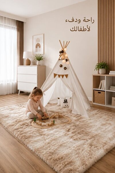 Generic 1 Faux Fur Anti Slip Area Rug Plush High Pile Gradient Living Room Be...