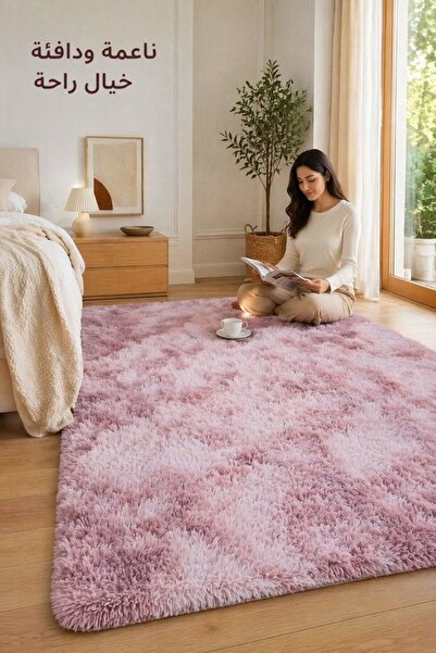 Generic 1 Velvet Non Slip Area Rug Bedroom Living Room High Pile Plush Machin...