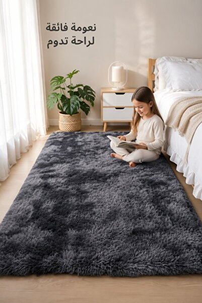 Generic 1 Piece Velvet Non Slip Washable Area Rug Shaggy Plush Rectangle Livi...