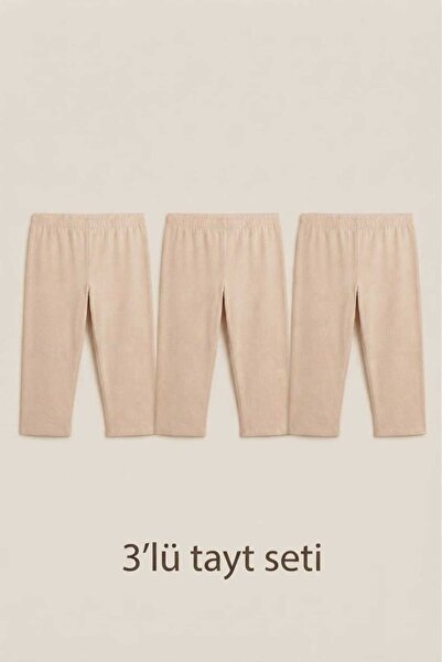 Brashop Women's 3 Pieces Skin Color Plus Size Cotton Lycra Below Knee Capri L...