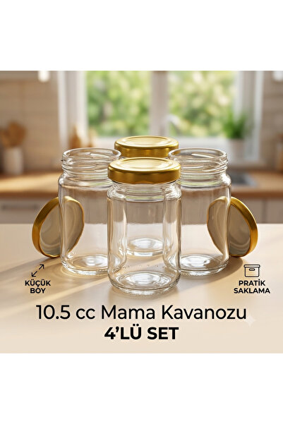 bimbambom Food Jar 105Cc Sample Jar 4-Piece Glass Jar