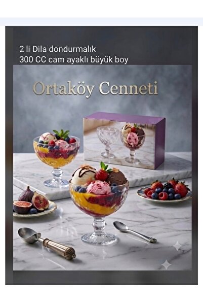 ORTAKÖYCENNETİ علبة آيس كريم 2 قطعة كبيرة الحجم بسعة 300 سم مكعب وطول 12 سم و...