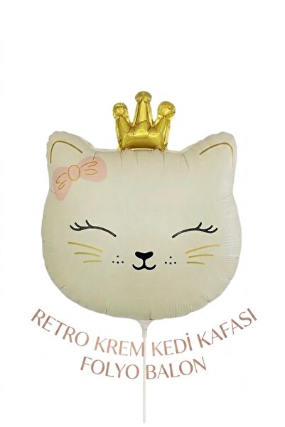 baloss fer Retro Krem Kedi Kafa Folyo Balon 51 x 54,5 cm Doğum Günü Parti Fot...