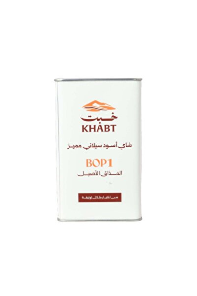 SRİLANKA Black Tea Xabat Ceylon Original Taste and Strength of Flavor 250g
