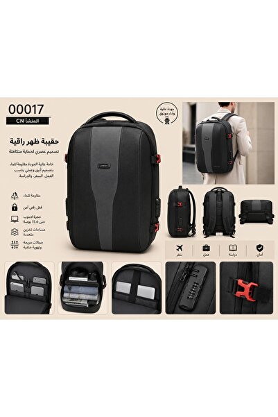 Without a mark Very High-End Backpack