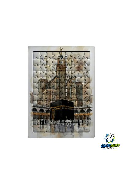 Ghostbastır Design لغز كابي المكون من 99 قطعة - لغز زخرفي للأطفال 0267