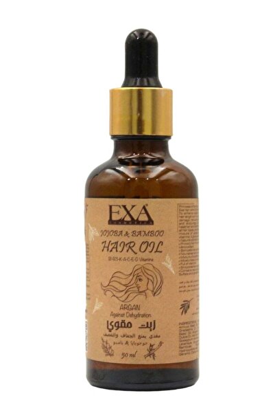 EXA إكساء زيت مقوي للشعر بالجوجوبا والبامبو والأركان - 50 مل | تركيبة مغذية ت...