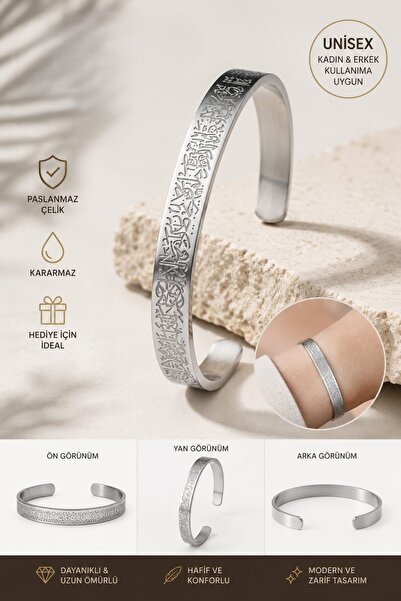 mdm style Ayetel Kürsi Engraved Steel Bracelet