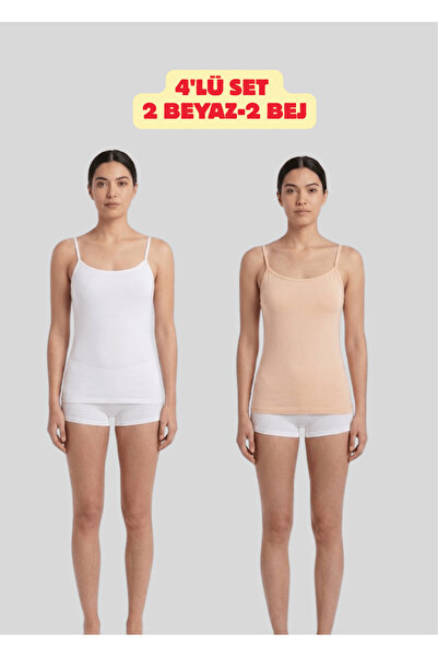 NACAR STORE Women's 4-Piece Set 2 White-2 Beige Color Cotton Lycra Thin Strap...