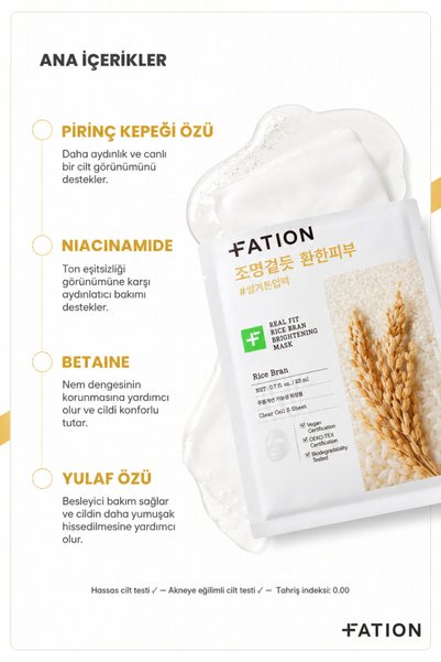 Fation Real Fit Rice Bran Brightening Mask |   Rice Bran and Niacinamide Brightening Mask, 23ml