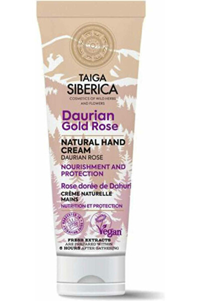 Other Natura Siberica Taiga Siberica Durian Gold Rose Ελαφριά Ενυδατική Κρέμα...