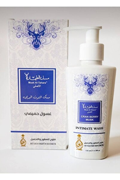 skycott Musk Al Tahara Cran Berry Musk Intimate Washing Gel 130ml Daily Sensi...