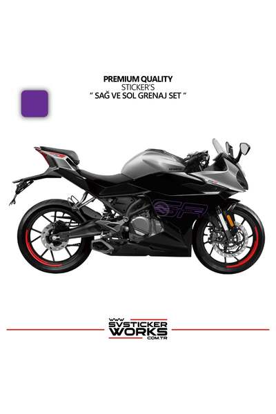 ARONA CFMOTO 250SR Grenage ملصق مجموعة اليمين اليسار نموذج ملصق ملصق عالي الجودة