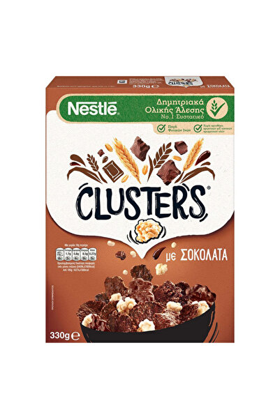 Nestle CLUSTERS 330gr. - (ΣΟΚΟΛΑΤΑ)