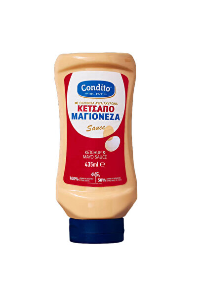 condito ΚΕΤΣΑΠΟΜΑΓΙΟΝΕΖΑ 435ml - (TOP DOWN)