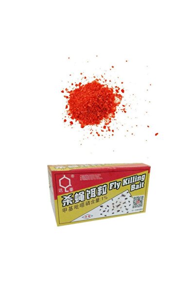 Generic حبيبات جاذبة للذباب، مسحوق حبيبي للتحكم بالذباب في الأماكن المغلقة، ع...