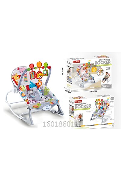 Trendbaby كرسي هزّاز للأطفال من مرحلة الرضاعة حتى عمر المشي من Trend Baby & T...