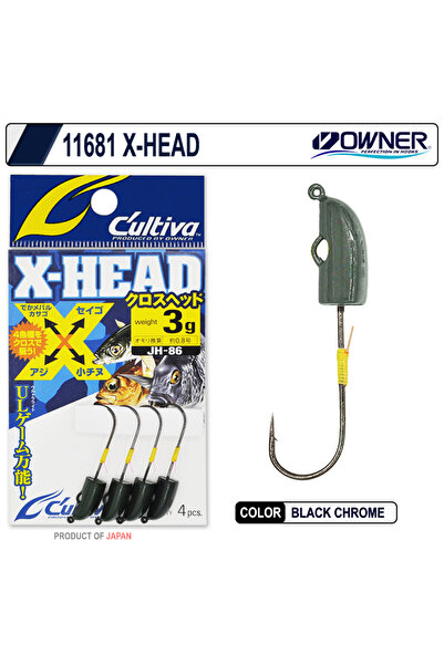 Owner Cultiva JH-86 X-Head 3gr 4No Lrf Jighead