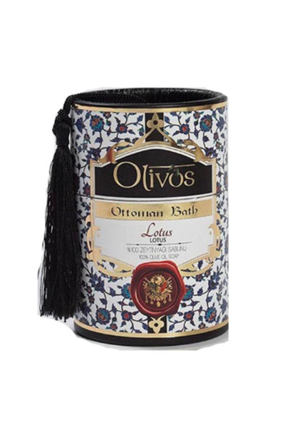 Olivos Luxury Ottoman Lotus Soap with Olivos Extra Virgin Olive Oil, 2 x100 g