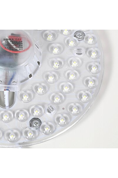 NO BRAND Modul LED de inserție pentru plafonieră 23cm Lumină albă 36W