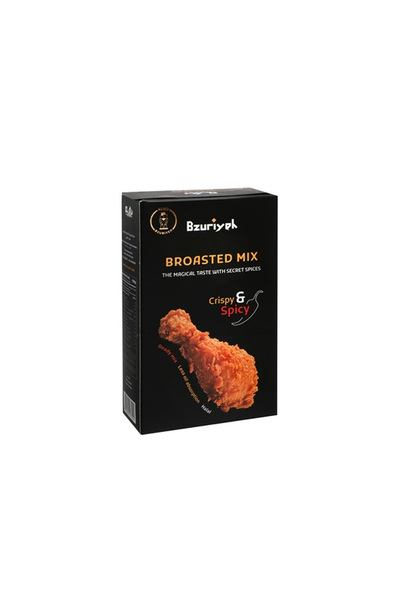 Bzuriyeh Crispy & Spicy Broasted Mix