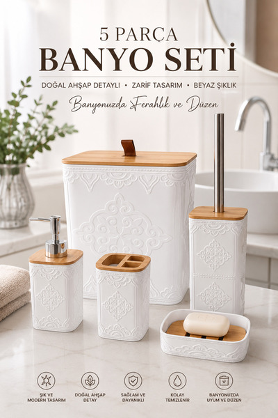 MAKRİ HOME طقم حمام أبيض مكون من 5 قطع بتفاصيل من الخشب الطبيعي، 21 × 19 × 25 سم