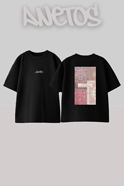 Anetos Prayer Rug Dua Design Back Printed Cotton Black Oversize T-Shirt