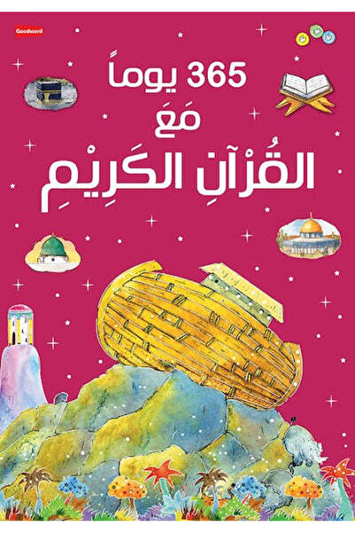 NOVEL My first stories about the prophets and messengers of god