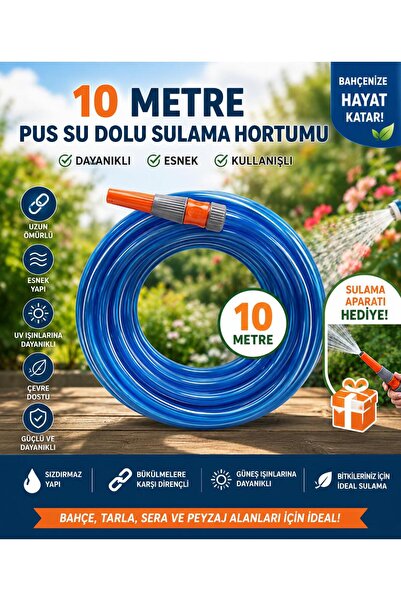 AK SÜRMELİ Tabanca Sulama Hortum. Araba Yıkama Bahçe Sulama Balkon Yıkama Hor...