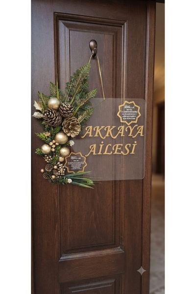 Pleksima Kişiye Özel Pleksi Kapı Süsü – Ayetel Kürsili Aile İsimliği | Şeffaf...