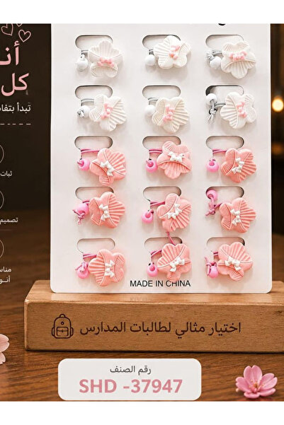 Generic Set of Small Hair Clips from the Brand with Cute Flower and Bow Desig...