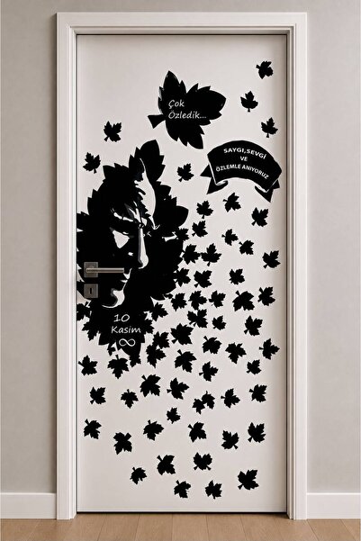 PROMISEBACKDROP2 زينة باب مرنة مقاس 190x75 سم، زينة باب من القماش، 10 نوفمبر ...