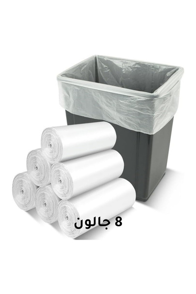 Generic Brand أكياس قمامة 8G (160 قطعة)