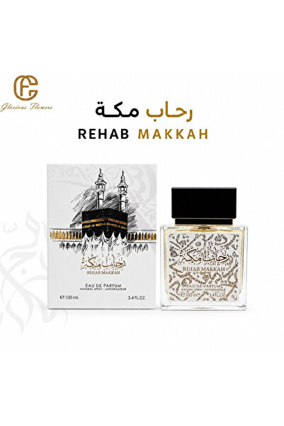 Glorious Flowers Perfume عطر رحاب مكة